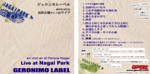 nagai-jacket