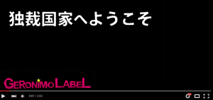 ライブ@ウーララ